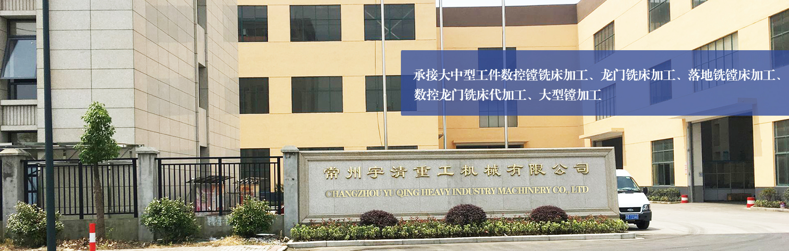 搏佰模溫機(jī)